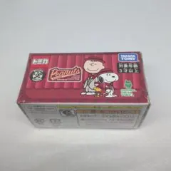 2025年最新】70周年 スヌーピーの人気アイテム - メルカリ