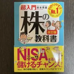 Item thumbnail for item 7c0dfa5d-a36e-41fc-b182-31b5dbd9077c