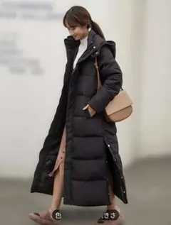 【新品未使用】ブラックロングダウンジャケット 　Lサイズ
