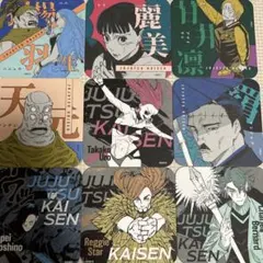 呪術廻戦アートコースター第2弾　呪術廻戦展アートコースター-BATTLES-9枚