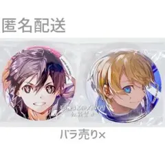 2026年最新】ソードアート オンライン 10周年記念の人気アイテム