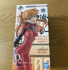 一番くじ　新世紀エヴァンゲリオン　 D賞　アスカ　フィギュア　エヴァ
