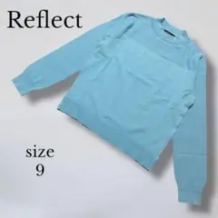 【Reflect 】長袖ニットセーター サイズ9 サックスブルー