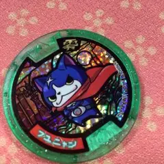 妖怪ウォッチ　妖怪メダル　フユニャン