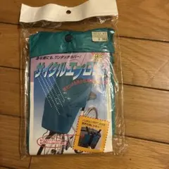 Item thumbnail for item 69254850-8d5c-469e-abdc-a9bc059f82e1