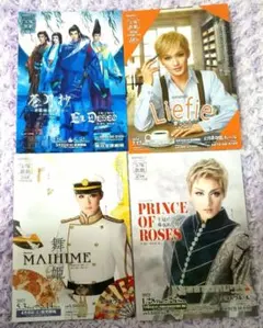 Item thumbnail for item 6c4bce83-b51f-4ad1-b65b-7d750d4075cb