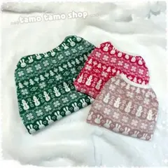 オーダー専用♡グリーン ラパンノルディック柄 XXS〜 犬服 ドッグウェア 冬