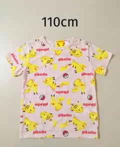 新品 ポケモン 半袖Tシャツ 110cm トップス ピカチュウ 総柄 ピンク