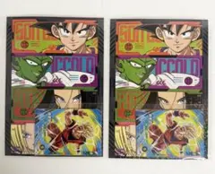 最強ジャンプ2026 3月号 付録2セット