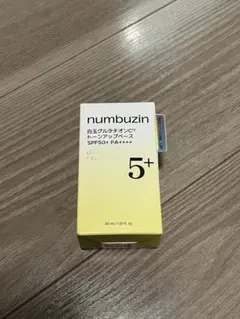 numbuzin5番　白玉グルタチオンCトーンアップベース　30ml