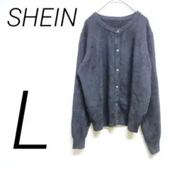 SHEIN ブラック　 長袖カーディガン フロントボタン付き　伸縮性　 L
