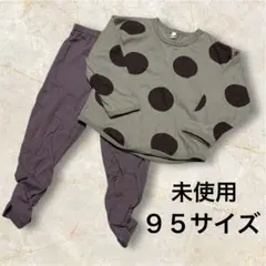 2点まとめ売りポケモンパジャマ