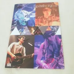 2025年最新】会報 スピッツの人気アイテム - メルカリ