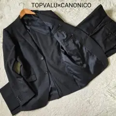 美品 トップバリュ CANONICO 生地 チェック スーツ 希少A8 3L