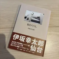 Item thumbnail for item 4c40b48a-a939-4230-a0e7-f59c660c959c