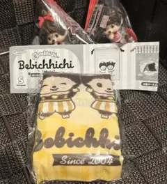 モンチッチ ベビチッチ ポーチアソートコレクション 巾着ポーチ-1 おまけ付き