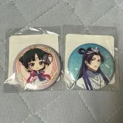 薬屋のひとりごと　缶バッジセット