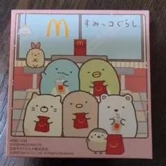 マクドナルドハッピーセットすみっコぐらしおもちゃ 2025年版