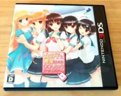 3DS 女の子と密室にいたら○○しちゃうかもしれない。