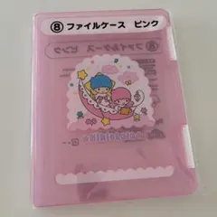 ひー様 リクエスト 2点 まとめ商品