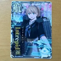艦これアーケード イントレピッド Intrepid 改 艦これ アーケード イントレピッド改 - メルカリ