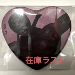 文字化化　長鉈男　缶バッジ　ハート缶　キャラ福くじ
