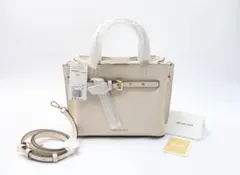 新品 マイケルコース EMILIA 2way バッグ ライトクリーム