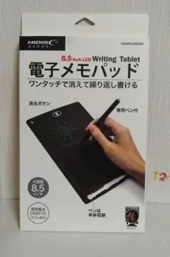 HIDISC 8.5インチ 電子メモパッド