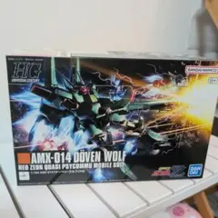 HG 1/144 AMX-014 ドーベン・ウルフのサムネイル