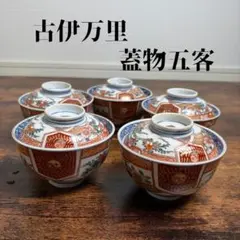 Item thumbnail for item 09e307c9-139d-4869-8de7-085985ed10d6