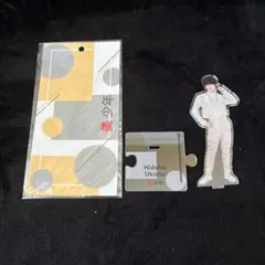 浮所飛貴 アクリルスタンド