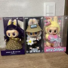 POP MARTラブブ　LUBUBU3点セット
