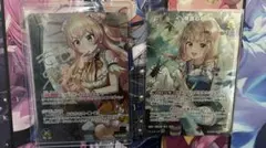 ホロカ 桃鈴ねね ねねち SEC サイン SY エール ディーヴァフィーバー