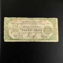 2025年最新】フィリピン ペソ 旧紙幣の人気アイテム - メルカリ