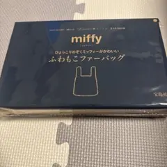 Item thumbnail for item c9258760-9829-45bd-aca6-a5a144439c77