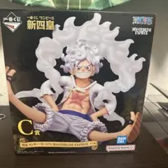 ワンピース 一番くじ　モンキー・D・ルフィ ニカ　　　C賞