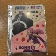 サーティワン ONE PIECE オリジナルカード KUMA BONNEY