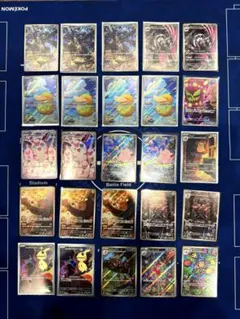 レ*ド様 ポケモンカードarセット　ゼクロム　コダックなど25枚