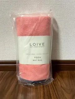 ロイブ　LOIVE 　ヨガマット　ヨガラグ　【新品未使用】