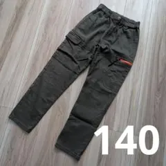 【美品！】 ストレッチ性抜群ロングパンツ 140、カーキ
