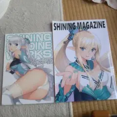 SHINING MAGAZINE & WORKS イラスト集 tony