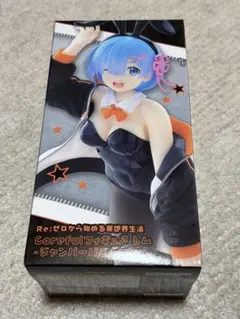 Coreful フィギュア レム ジャンパーバニー ver.