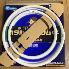 27型 34型 2本セット FHC86ED-LE-SHG 昼光色