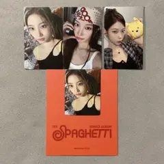 LE SSERAFIM SPAGHETTI WSG特典 A B C カズハ