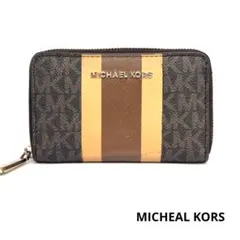 MICHAEL KORS　マイケルコース　ストライプ　コインケース　ブラウン