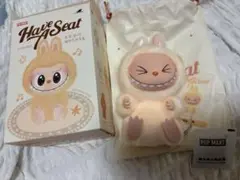 ラブブ　ハブアシート　カード付き Amazon | POP MART THE MONSTERS Have a Seat ぬいぐるみ