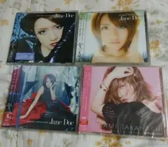高橋みなみ Jane Doe+孤独は傷つかない CD+DVD 4枚まとめ売り