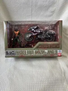 仮面ライダー倶楽部 仮面ライダーアマゾン＆ジャングラー プリズム
