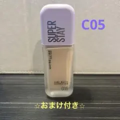 MAYBELLINE ステイルミマットリキッドファンデーションC05のサムネイル