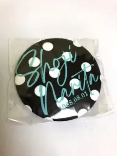 2025年最新】成田昭次グッズの人気アイテム - メルカリ